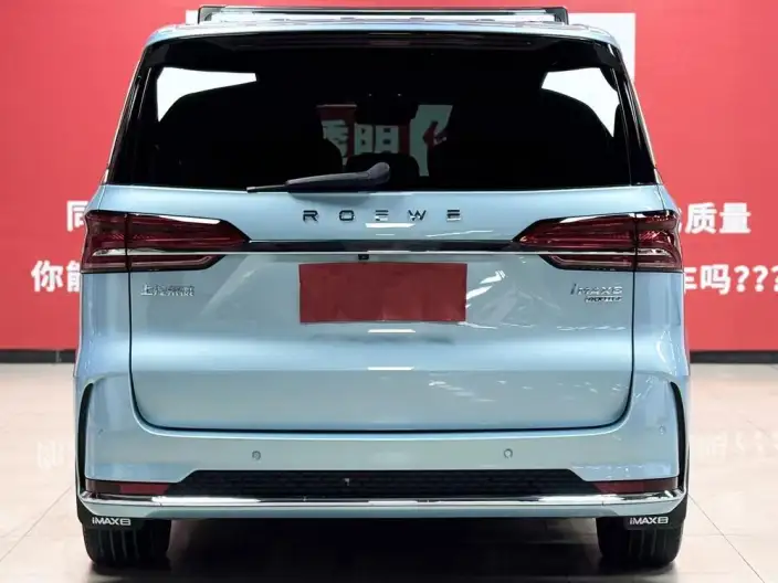 Roewe iMAX8 2022 Model 400TGI Supreme Edition – фото 5
