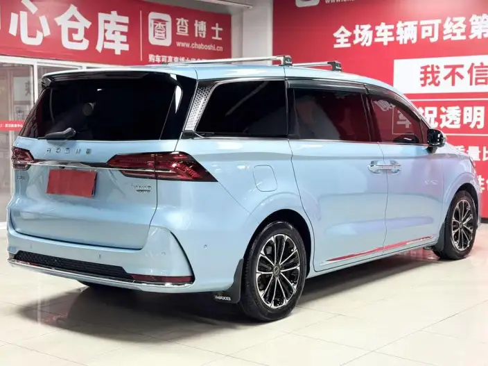 Roewe iMAX8 2022 Model 400TGI Supreme Edition – фото 6