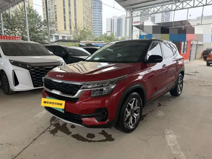 Kia Seltos 2021 Model 1.5L CVT Trend Edition