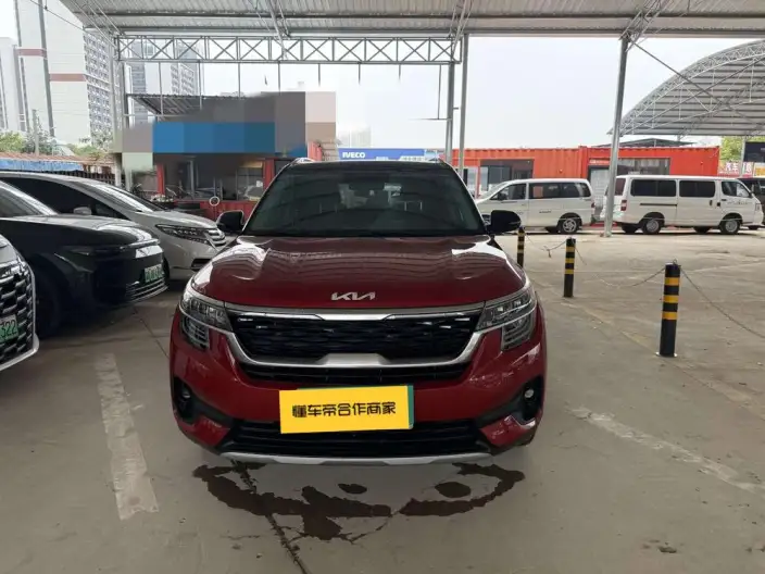Kia Seltos 2021 Model 1.5L CVT Trend Edition