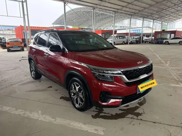 Kia Seltos 2021 Model 1.5L CVT Trend Edition