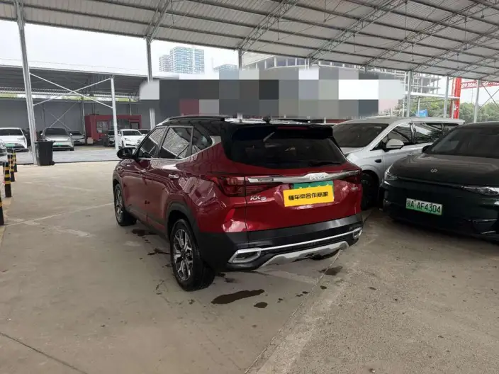 Kia Seltos 2021 Model 1.5L CVT Trend Edition