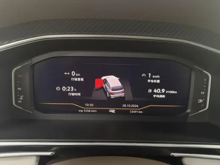Volkswagen Tiguan L 2023 Model Facelift 330TSI 2WD R-Line Enjoy the version more – фото 10