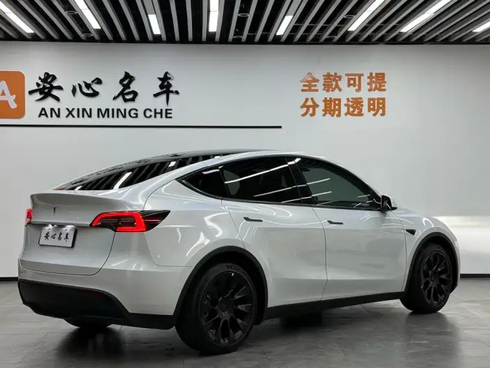 Model Y 2023 Model Long Battery Life Pro All-wheel drive version