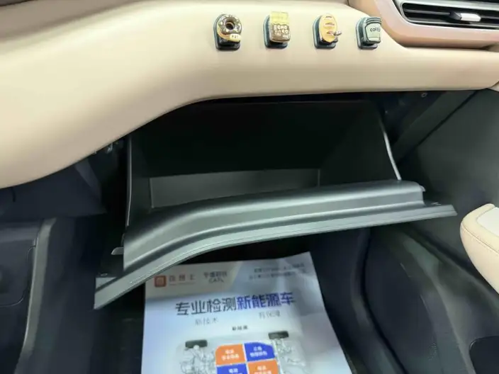 BYD Seagull 2024 Model Honor Edition 305KM Vitality Edition – фото 8