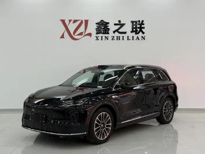 Sangyuan H5 2025 Model EV Max Long Battery Life Pro Edition