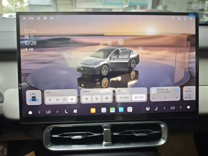 Leapmotor B01 2027 Model 590 Yuexiang Edition – фото 9
