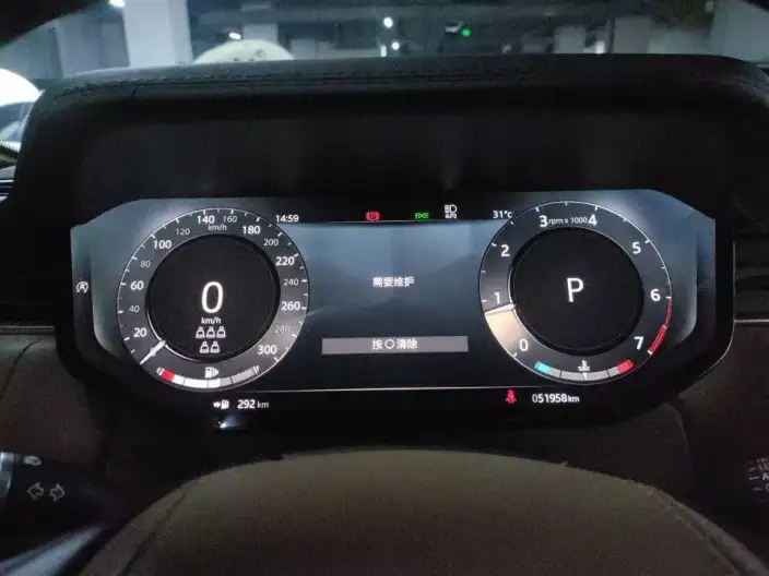 Range Rover 2023 Model 3.0 L6 400PS Shengshi VII seat Extended Edition – фото 5