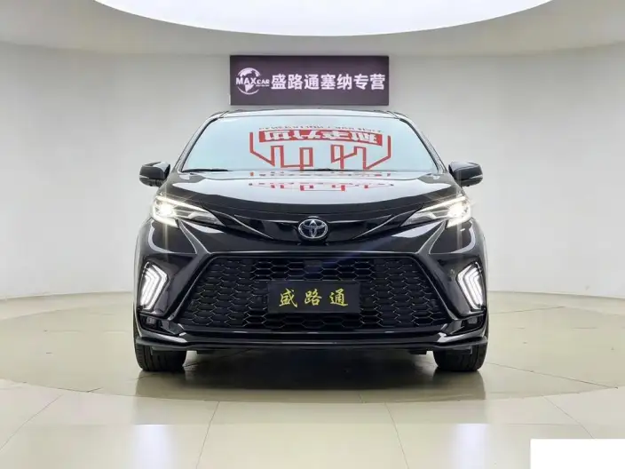 Toyota Sienna 2023 Model Hybrid 2.5L Comfort Edition