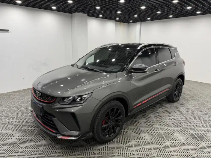 Geely Binyue 2021 Model 240T DCT Diamond Edition