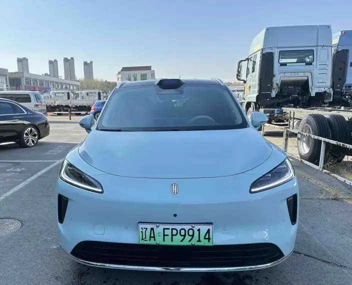 Sangyuan H5 2025 Model Extended Range Max