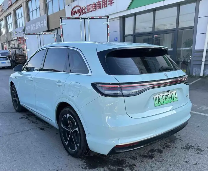 Sangyuan H5 2025 Model Extended Range Max