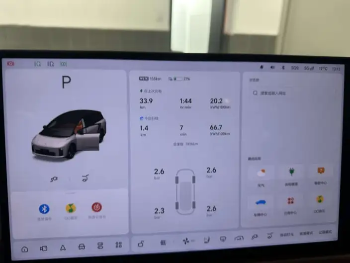 Li Auto i8 2025 Model Standard Edition – фото 6