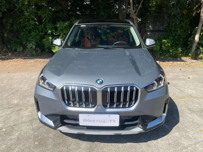 BMW X1 2023 Model sDrive20Li X Design Set