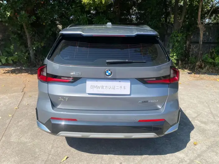BMW X1 2023 Model sDrive20Li X Design Set
