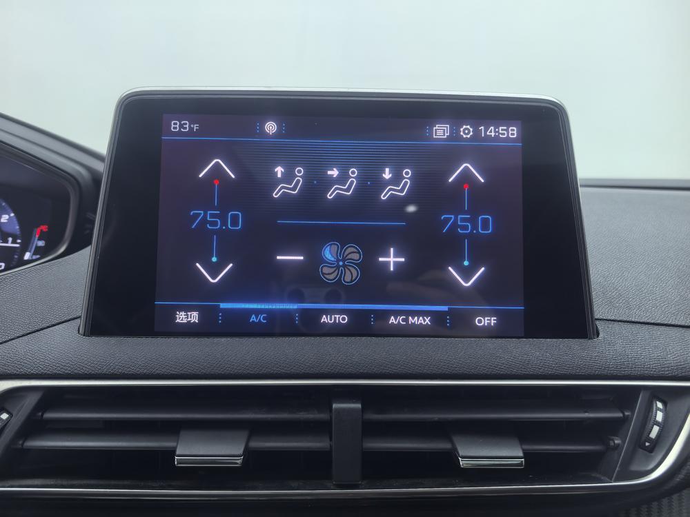 Peugeot 308S Модель 2019 года 360THP 5 seat Elite Edition – фото 11