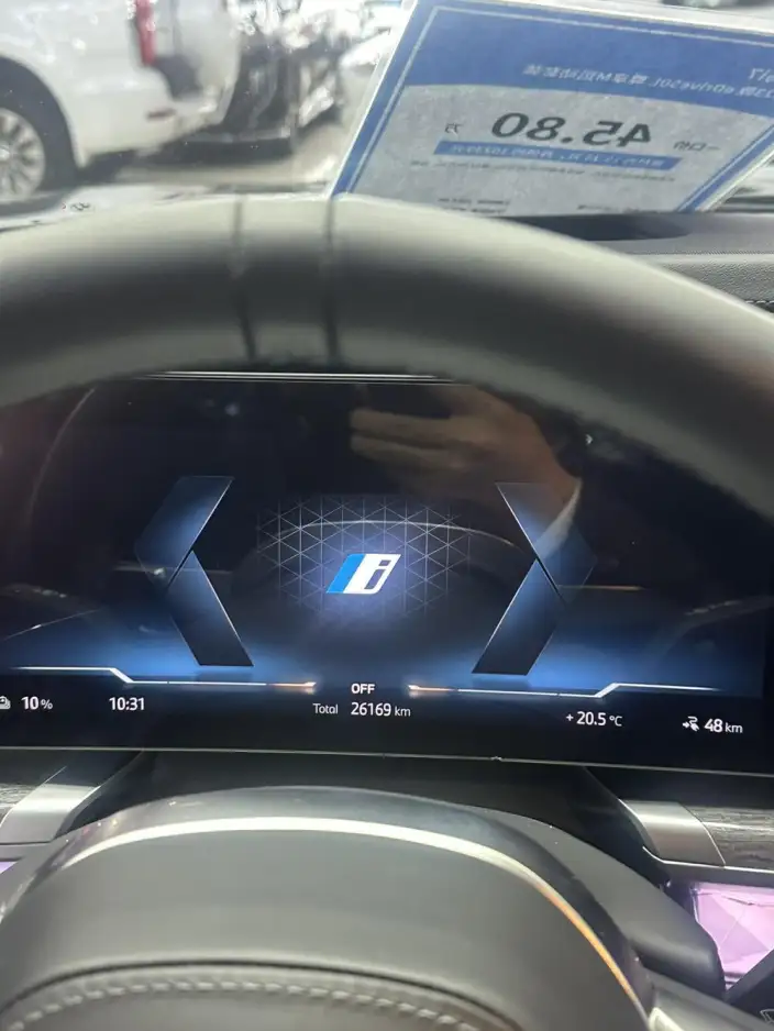 BMW i7 2023 Model eDrive50L Exclusive Model M Sports Set – фото 8