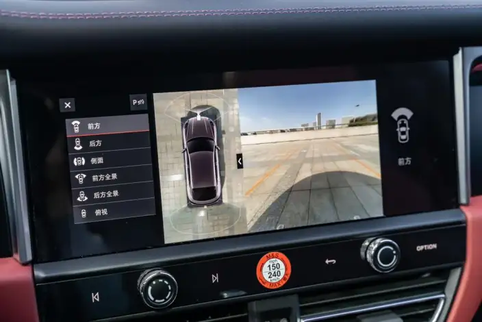 Macan 2022 Model Macan 2.0T – фото 10