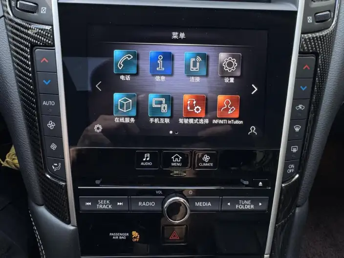 Infiniti Q50L 2021 Model 2.0T Advance Edition – фото 7