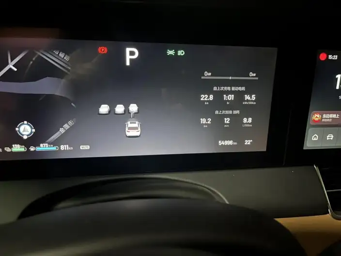 Li Auto ONE 2021 Model Extended Range 6 seat Edition – фото 8