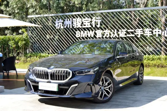 BMW i5 2024 Model eDrive35L Exclusive Model M Sports Set – фото 1