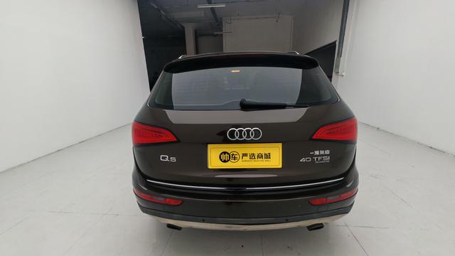 Audi Q5 2016 40 TFSI Technology – фото 4