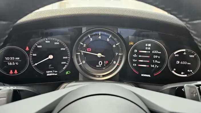 PORSCHE 911 2023 Model Carrera S 3.0T – фото 8