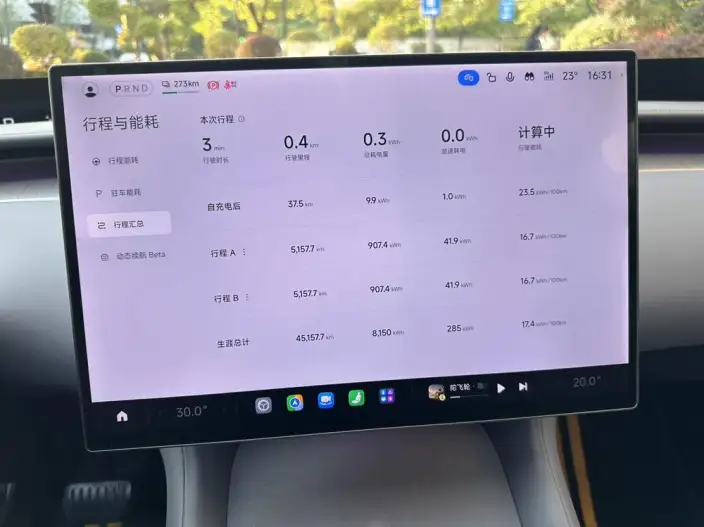 Xiaomi YU7 2025 Model 4WD Max Edition – фото 8