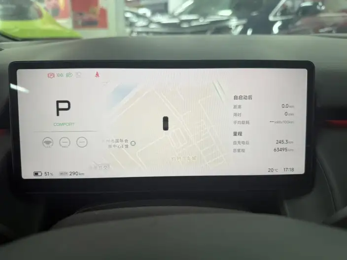 XPeng P7+ 2024 Model EV Ultra-long Endurance Max – фото 6