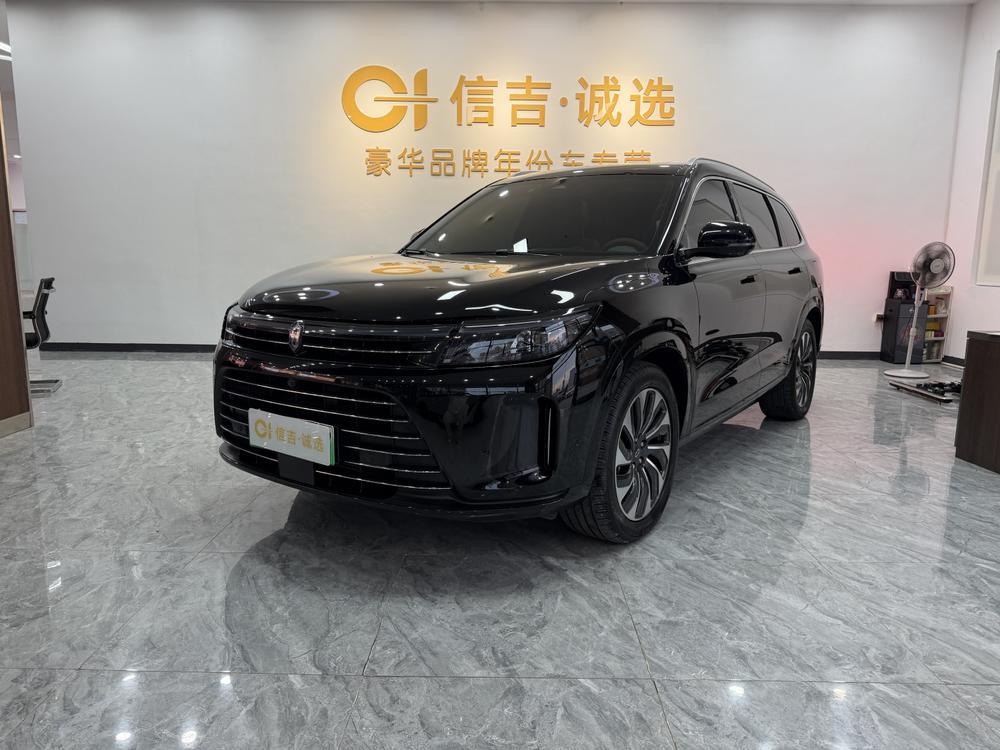 AITO M7 2024 Plus 5-seater RWD