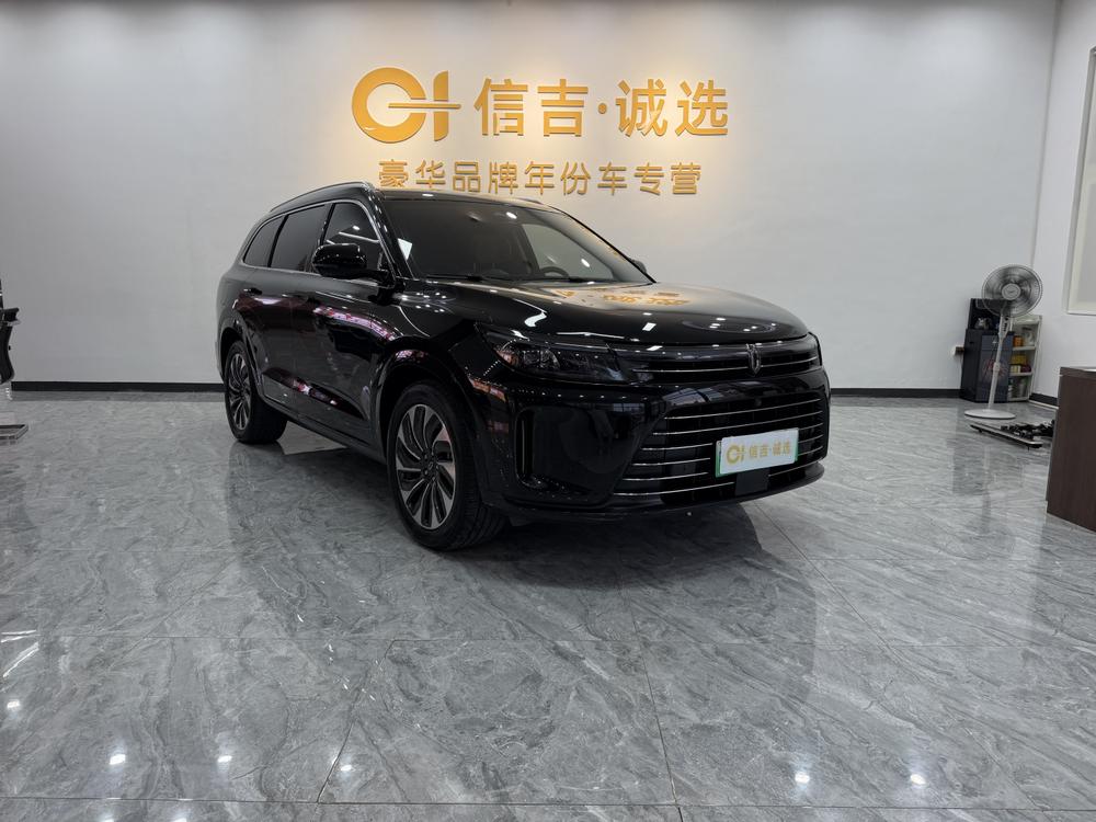 AITO M7 2024 Plus 5-seater RWD
