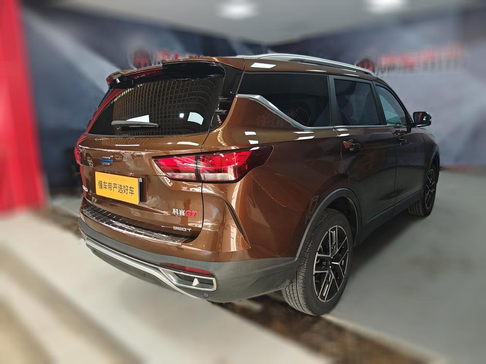 Changan Auchan Cos Модель 2020 года GT 2.0T автоматическое Fashion Smart Connect тип 6 seat