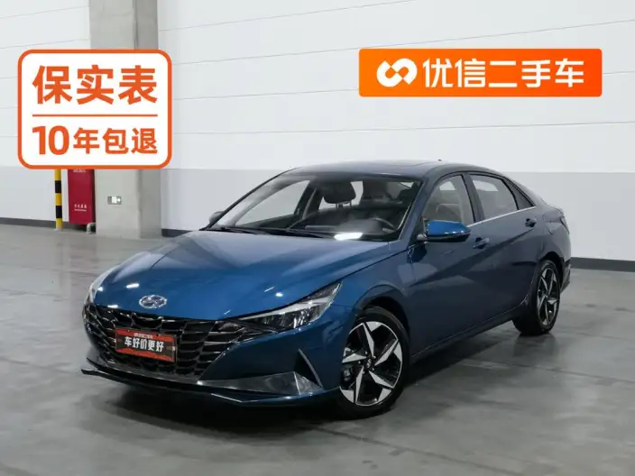 Hyundai Ioniq 2021 Model 1.5L CVT GLX Elite Edition