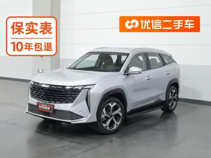 Geely Boyue L 2023 Model 2.0TD DCT Flagship Model – фото 1