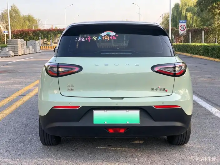 Geely Galaxy StarWish 2025 Model 310km Youth Edition – фото 5