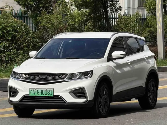 Geely Binyue PHEV 2020 Model ePro Higher