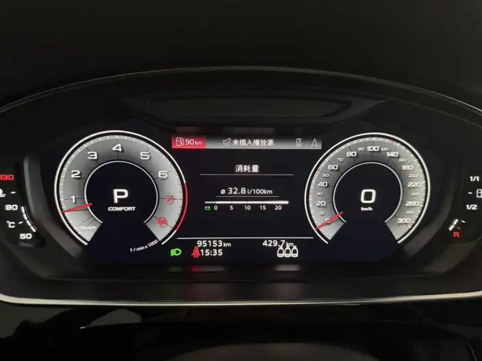 Audi A8 2022 Model A8L 50 TFSI quattro Comfort Model Collector Edition Edition – фото 7