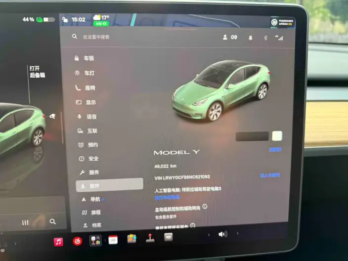 Model Y 2022 Model Facelift Rear-wheel drive version – фото 7