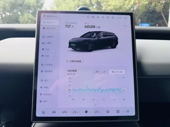 NIO ET5T 2024 Model 75kWh – фото 7