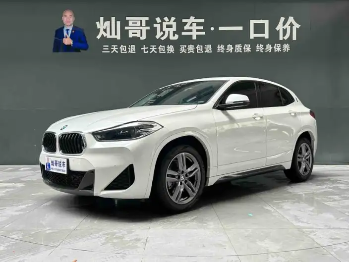 BMW X2 2022 Model sDrive25i M Sports Set – фото 1