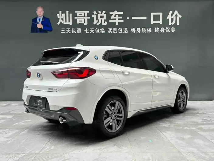 BMW X2 2022 Model sDrive25i M Sports Set – фото 4