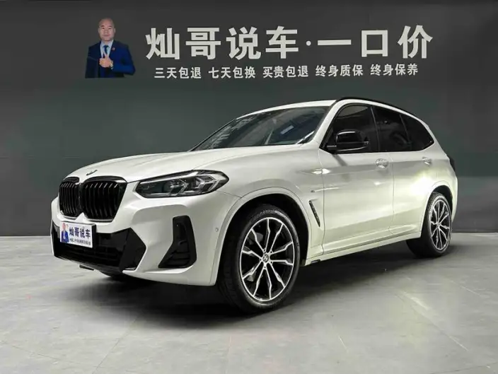 BMW X3 2023 Model xDrive30i Leading Model M Night Set – фото 1