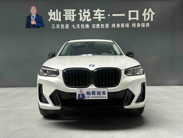 BMW X3 2023 Model xDrive30i Leading Model M Night Set – фото 2