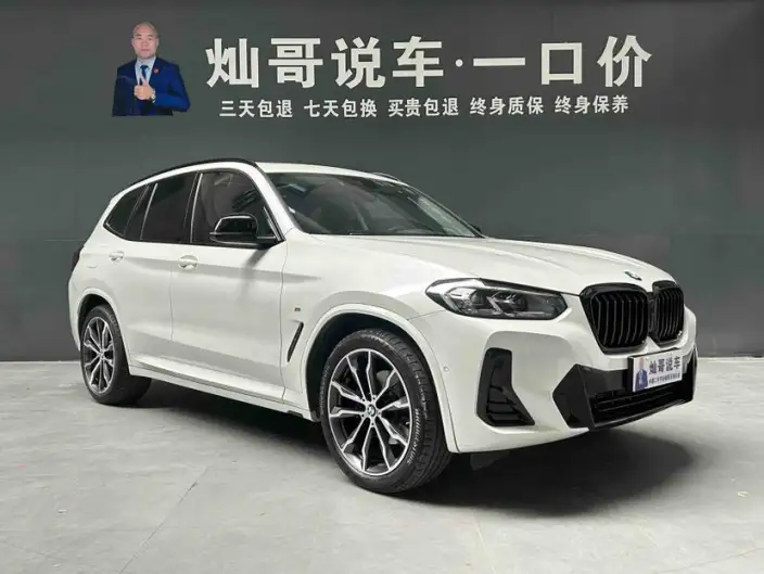 BMW X3 2023 Model xDrive30i Leading Model M Night Set – фото 3