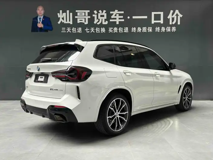 BMW X3 2023 Model xDrive30i Leading Model M Night Set – фото 4