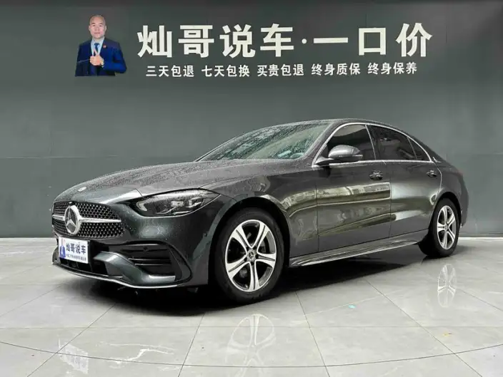 Mercedes-Benz C-Class 2022 Model C 200 L Sports Edition – фото 1