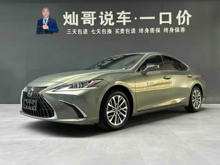 Lexus ES 2022 Model 200 Superior Edition – фото 1