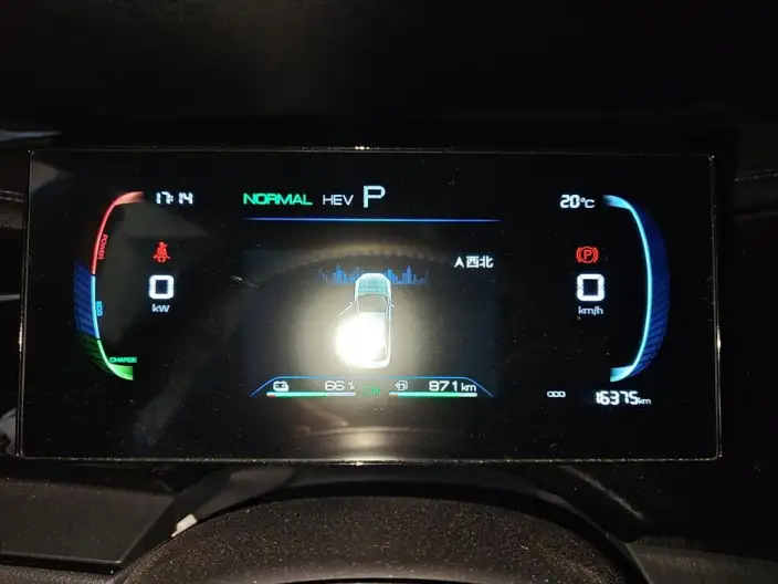 BYD Qin PLUS DM 2024 Model Honor Edition DM-i 55KM Leading Model – фото 6