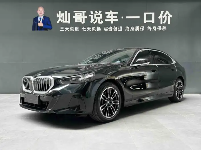 BMW 5 Series 2026 Model 530Li Leading Model M Sports Set – фото 1