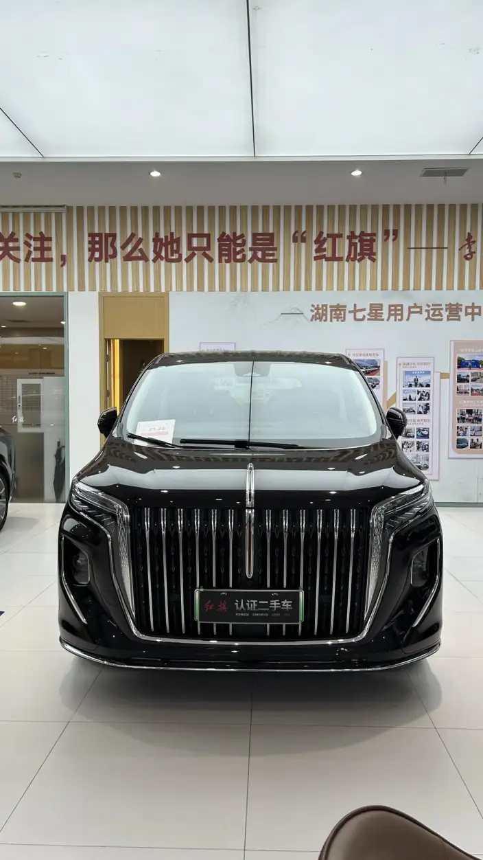 HONGQI HQ9 2024 Model Business Edition – фото 2